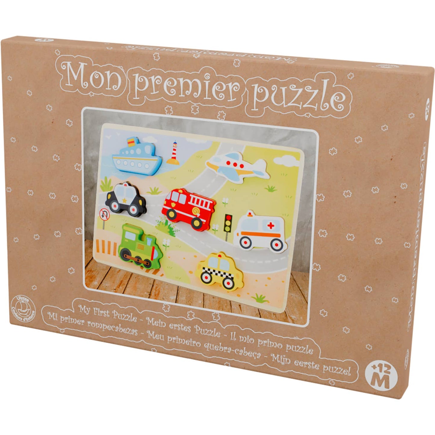 Puzzle: the vehicles